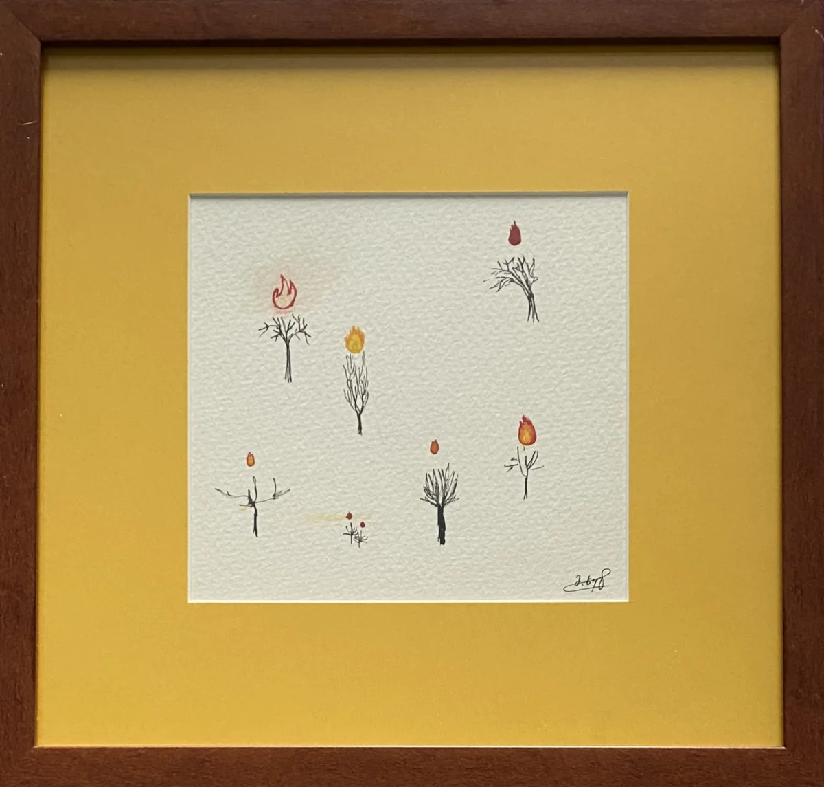 ცეცხლოვანი ტყე