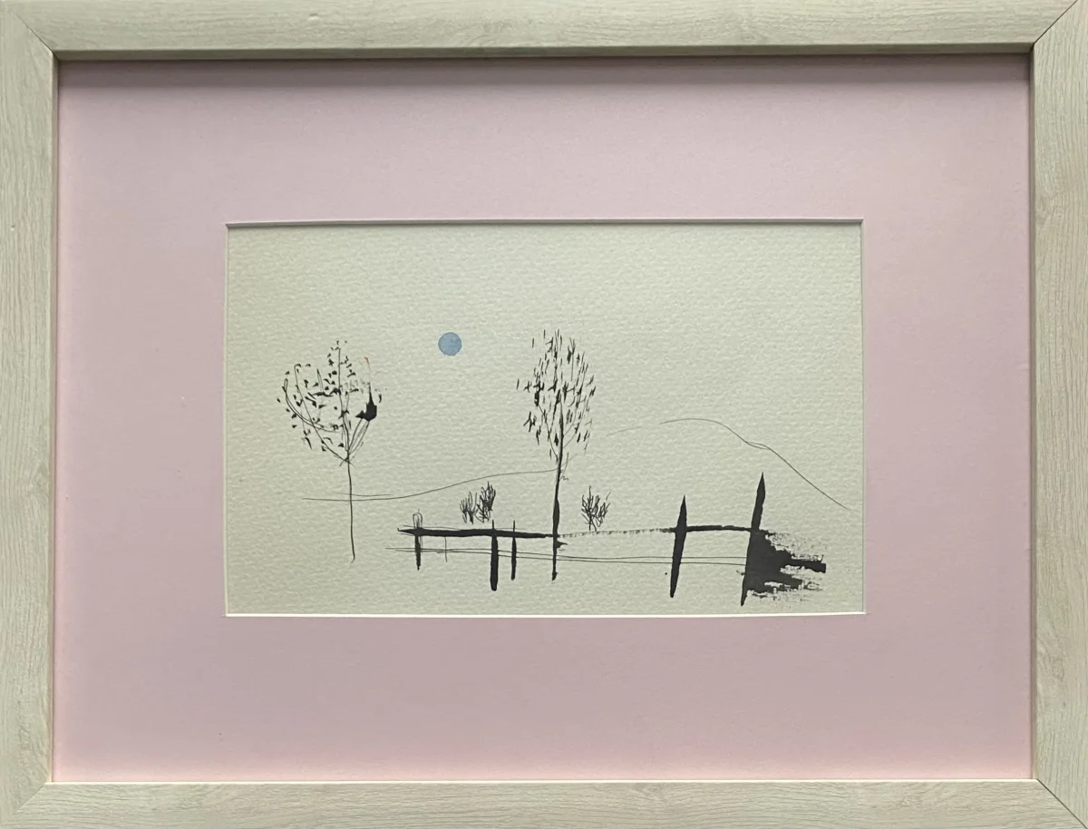 ზაფხულის მთვარე