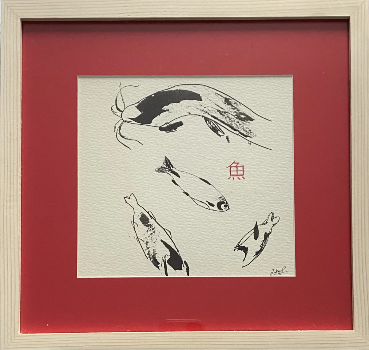 წყლის ექო